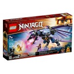 Lego Klocki Ninjago 71742 Smok Overlorda
