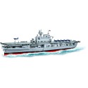 Klocki COBI USS Enterprise (CV-6) Cobi 2510 elementów