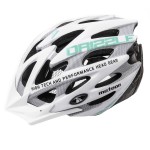 KASK ROWEROWY METEOR MV29 DRIZZLE L 58-61 CM BIAŁY/SZARY/MIĘTOWY KASK ROWEROWY METEOR MV29 DRIZZLE L 58-61 CM BIAŁY/SZARY/MIĘTOWY