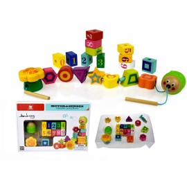 Brimarex Koraliki z gąsienicą Top Bright