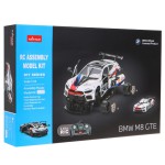 COIL Zdalnie sterowany samochód auto RC pilot BMW M8 GTE do samodzielnego montażu 1:18 COIL Zdalnie sterowany samochód auto RC pilot BMW M8 GTE do samodzielnego montażu 1:18