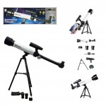 COIL Luneta dla dzieci zabawka edukacyjna teleskop astronomiczny statyw duży COIL Luneta dla dzieci zabawka edukacyjna teleskop astronomiczny statyw duży