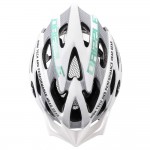 KASK ROWEROWY METEOR MV29 DRIZZLE M 55-58 CM BIAŁY/SZARY/MIĘTOWY KASK ROWEROWY METEOR MV29 DRIZZLE M 55-58 CM BIAŁY/SZARY/MIĘTOWY