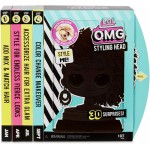 Mga Głowa do stylizacji L.O.L. OMG Styling Head Royal Bee