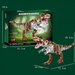 COIL Klocki konstrukcyjne zestaw mega figurka 2111 elementów dinozaur REX gigant COIL Klocki konstrukcyjne zestaw mega figurka 2111 elementów dinozaur REX gigant