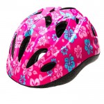 KASK ROWEROWY DZIECIĘCY METEOR HB6-5 S 48-52 CM RÓŻOWY