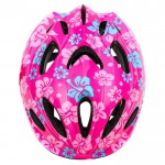 KASK ROWEROWY DZIECIĘCY METEOR HB6-5 S 48-52 CM RÓŻOWY