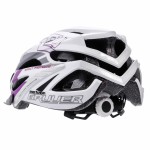 KASK ROWEROWY METEOR GRUVER S 52-56 CM BIAŁY/SZARY/BAKŁAŻAN KASK ROWEROWY METEOR GRUVER S 52-56 CM BIAŁY/SZARY/BAKŁAŻAN