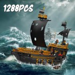 COIL Klocki konstrukcyjne zestaw 1288 elementów el. Statek piracki COIL Klocki konstrukcyjne zestaw 1288 elementów el. Statek piracki